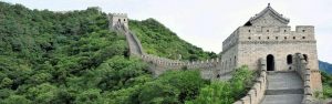 the-great-wall-challenge