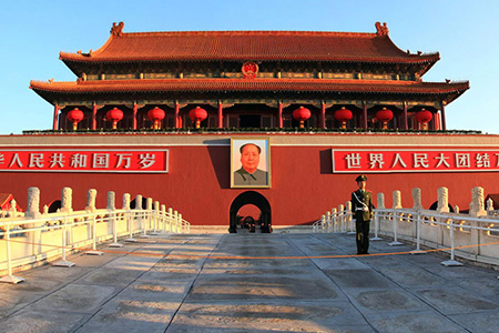 tiananmen square image